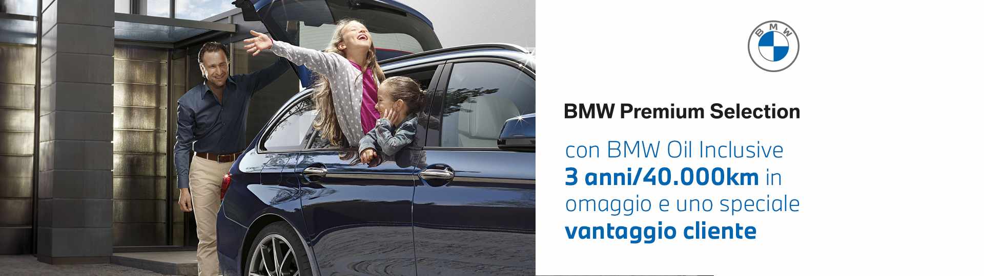 Header_BMW-OIL.jpg